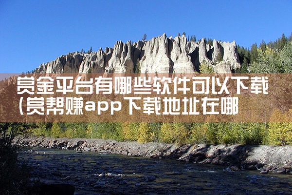 克隆平台软件下载|糖心Vlog入口